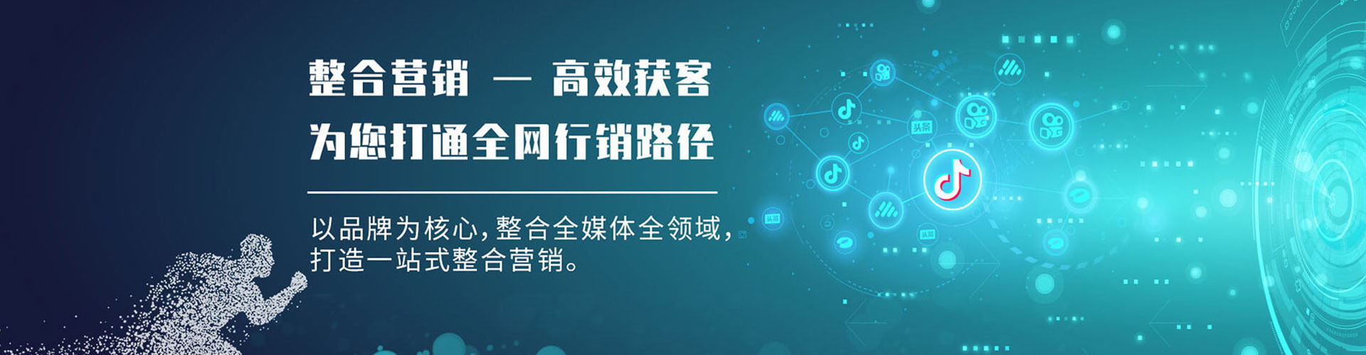 分宜百度网络推广